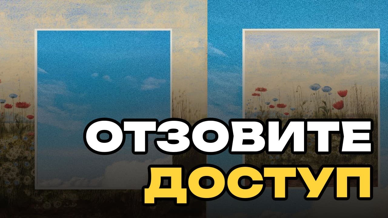OpenCode Console: утечка могла раскрыть API-ключи 1,4% пользователей