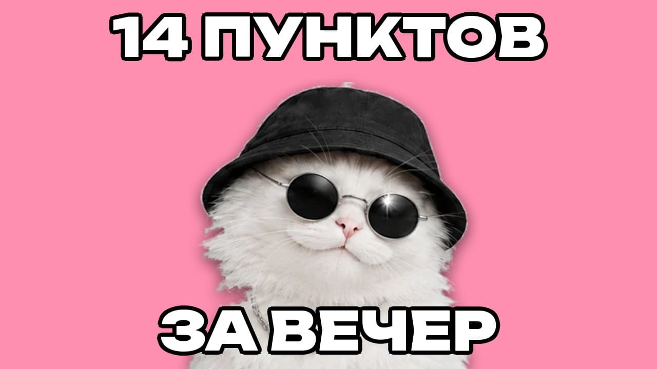 Claude Max 20x: одинаковые 17 субагентов дали то 0, то 6 пунктов лимита