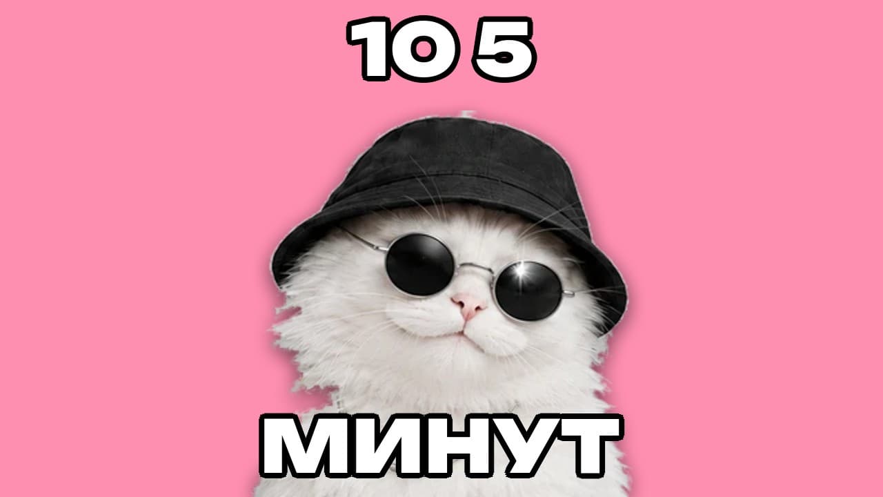 MiniMax H3 Director собирает 30-секундное видео за один Run — если снизить разрешение