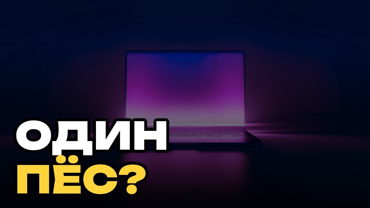 Midjourney: что это, как пользоваться и что умеет сейчас