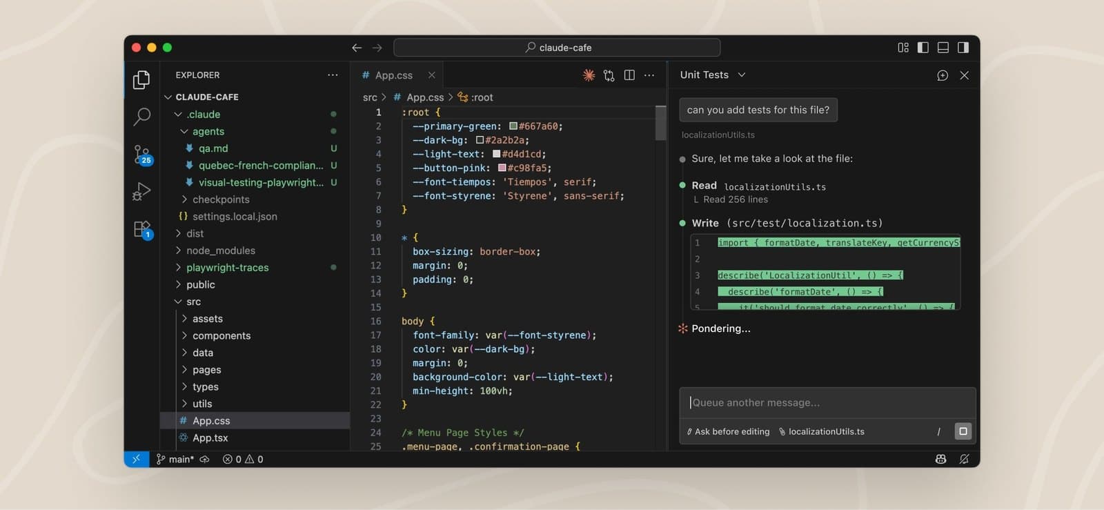 Claude Code: 4 подготовки для первого приложения без кода — и где нужен контроль