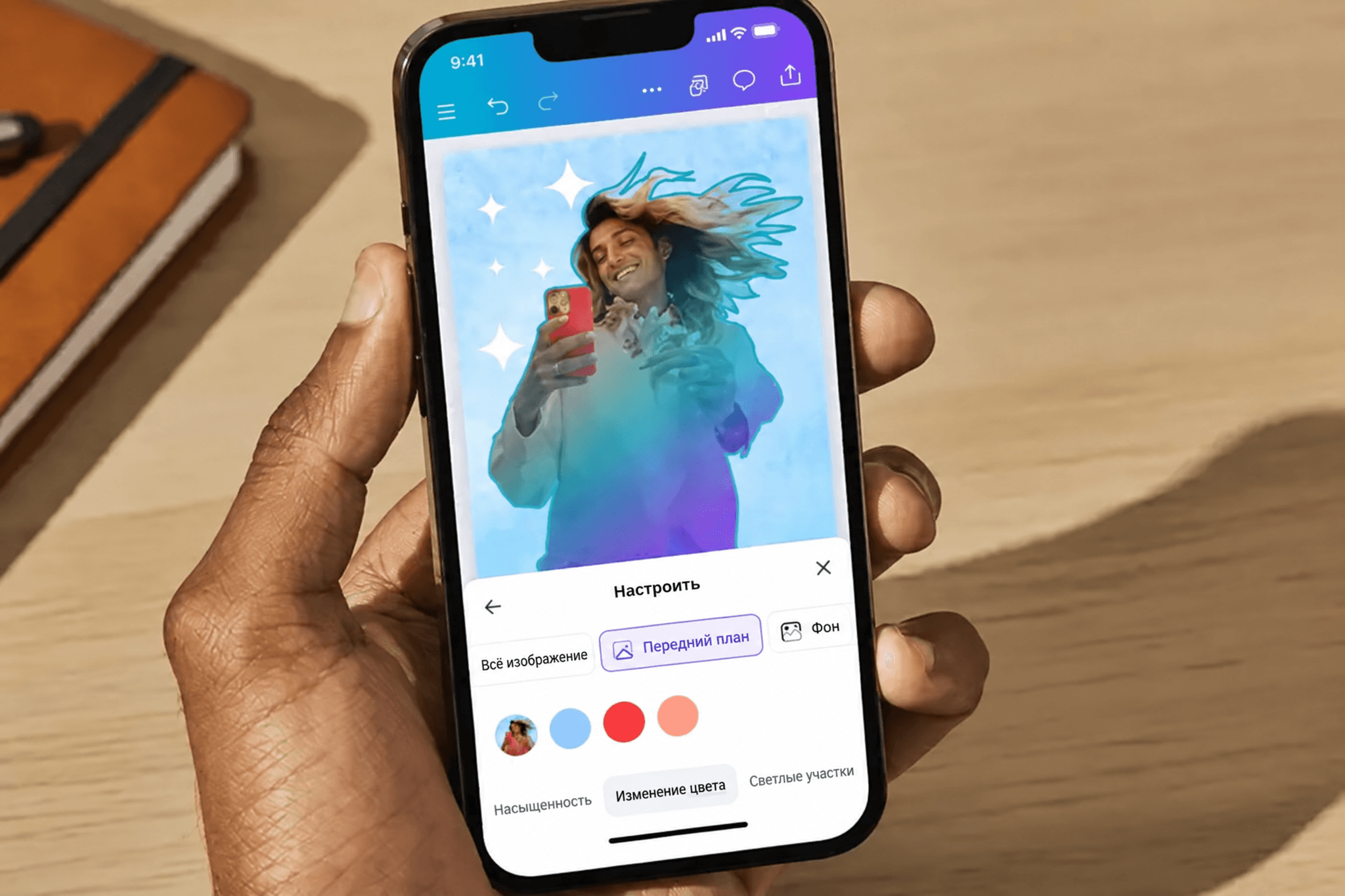 Мобильный интерфейс Canva на iPhone с настройками изображения и фона — этап подготовки кадров для AI-шортса.