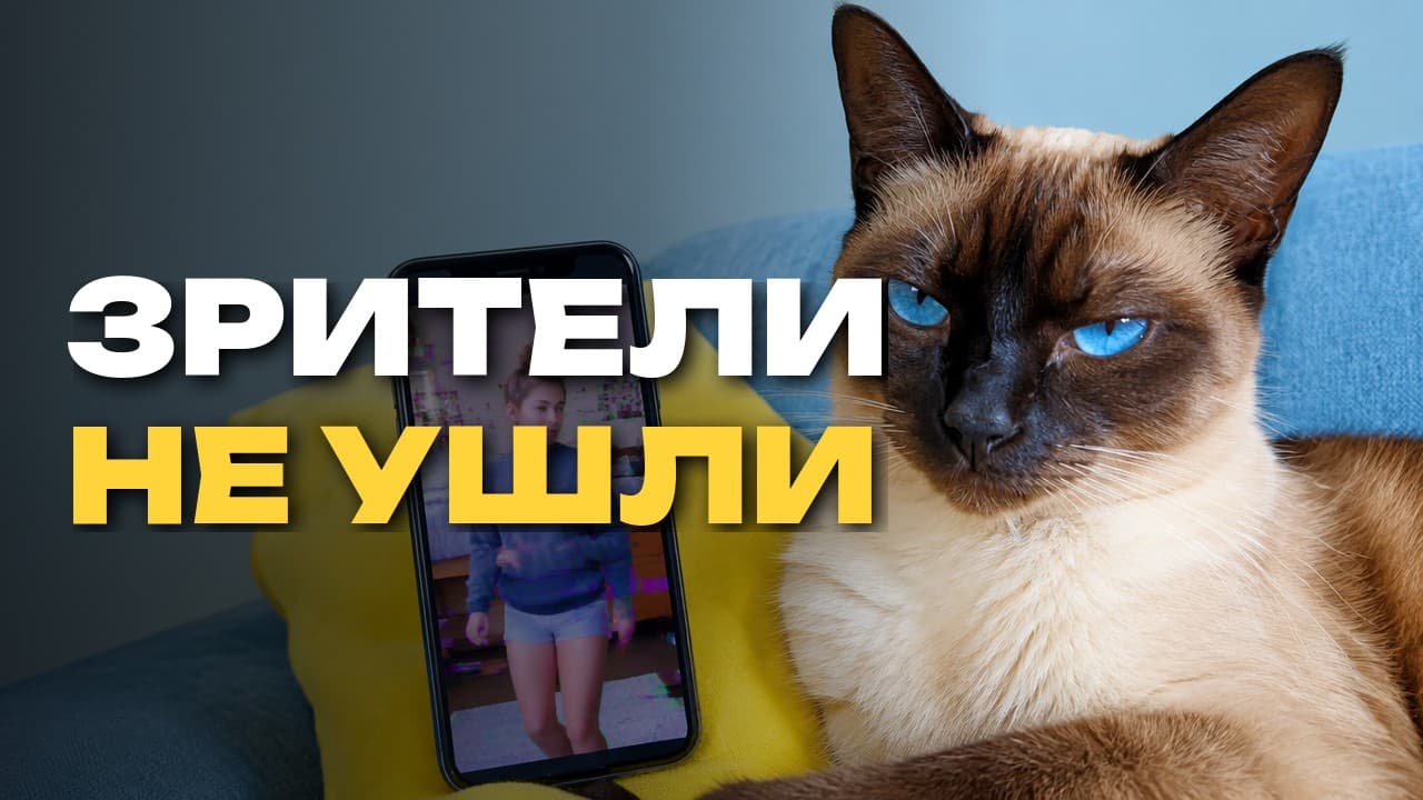 AI-студентку раскрыли почти сразу, но зрители попросили второй сезон