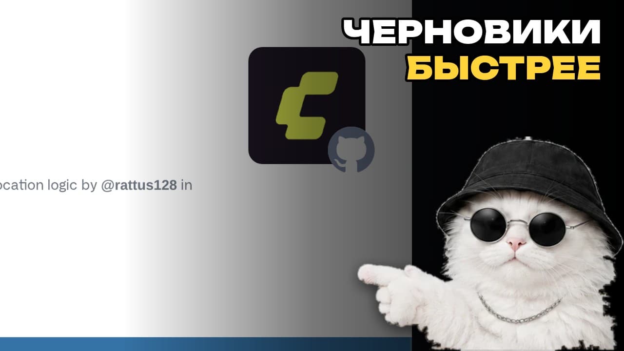 В ComfyUI добавили Seedance 2.5 Draft и Qwen Image 2.1