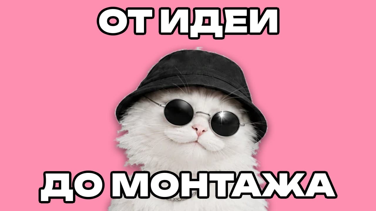 ComfyUI собирает ролик из 3–6 кадров: японская подборка показывает путь от идеи до монтажа