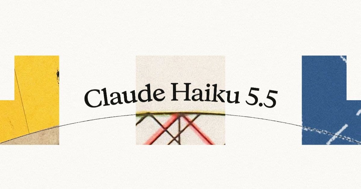 Карточка с названием Claude Haiku 5.5 — модели, которая в описанном тесте безошибочно обработала CSV в пяти запусках.