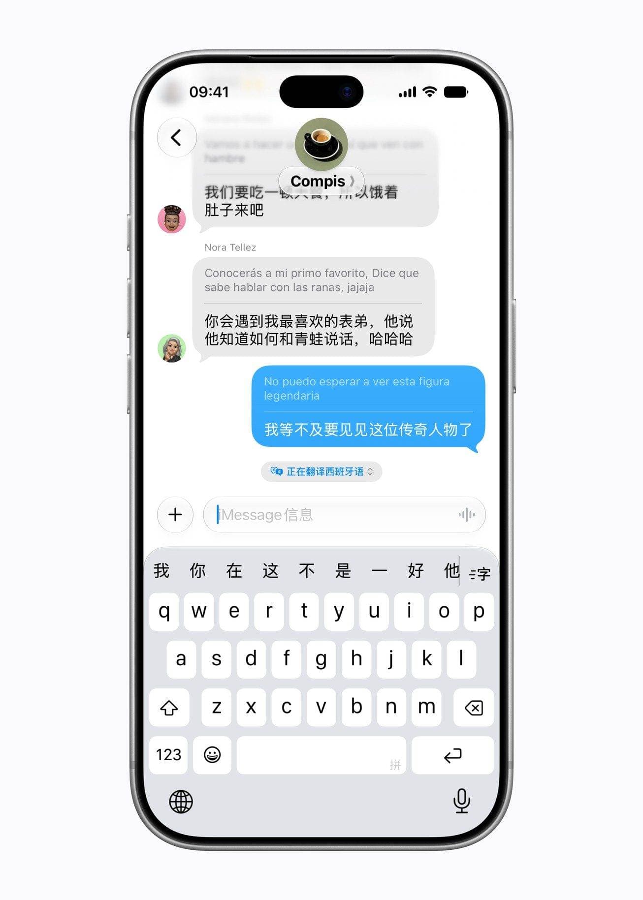 Apple Intelligence в Китае: тест 4 ноября, но новая Siri AI пока не выйдет