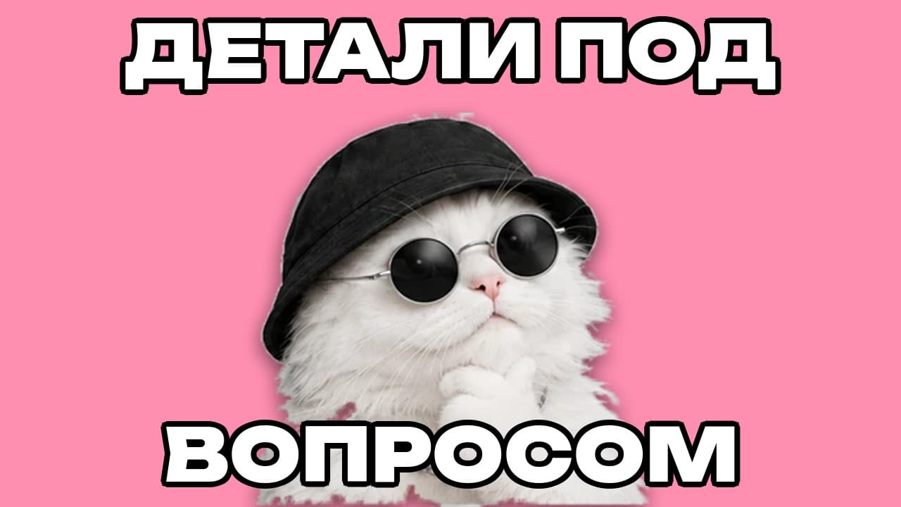 Veda ускоряет MiniMax H3 почти вдвое, но тот же seed выдаёт уже другой кадр