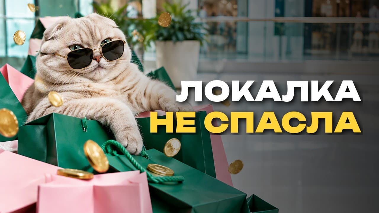 Локальный SDXL съедал час на одну обложку — помог перенос промптов в Gemini