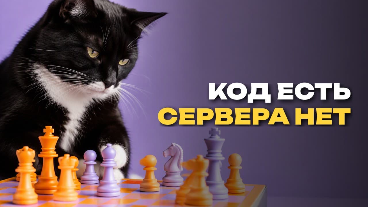 Нашёл опенсорсную замену OpenAI Dots без привязки к одной модели
