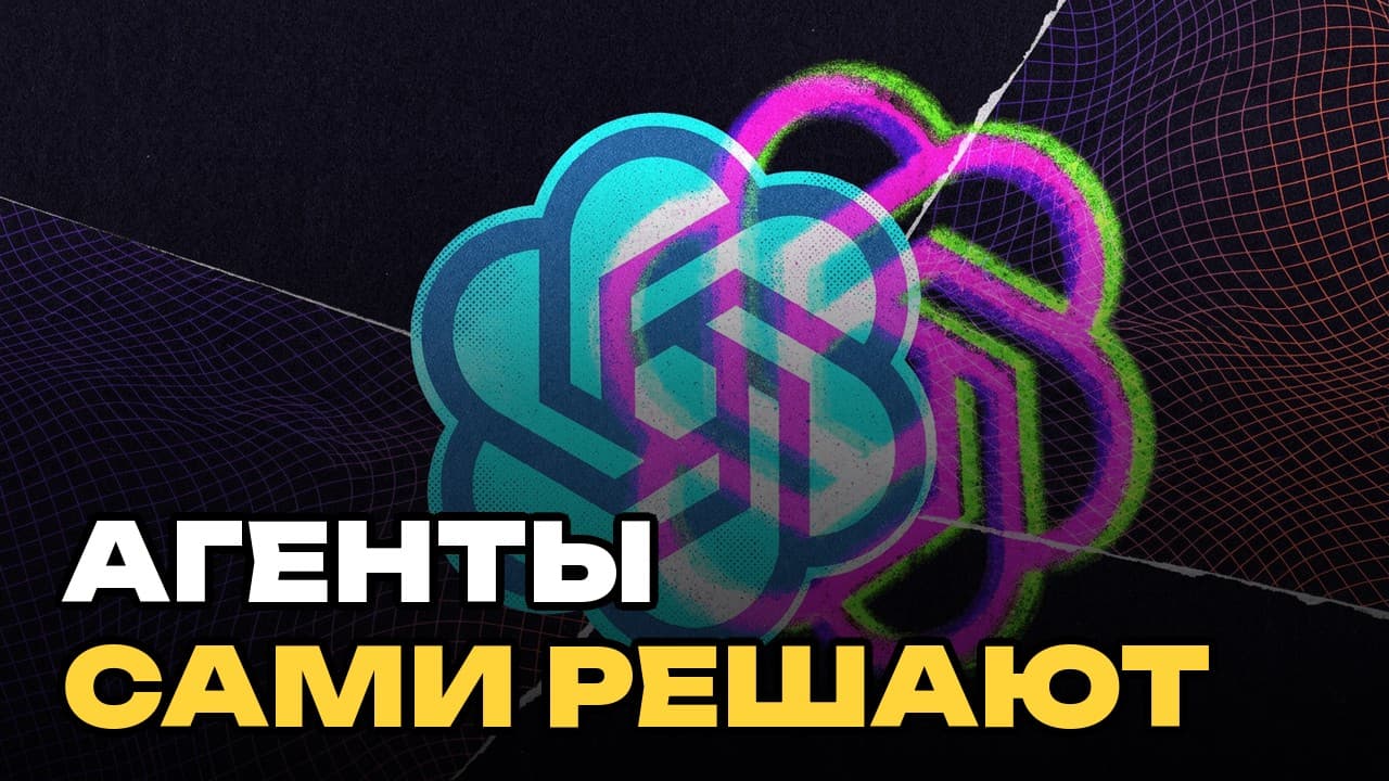 Пока OpenAI спорит о безопасности, Suno собрал голос и музыку в один трек