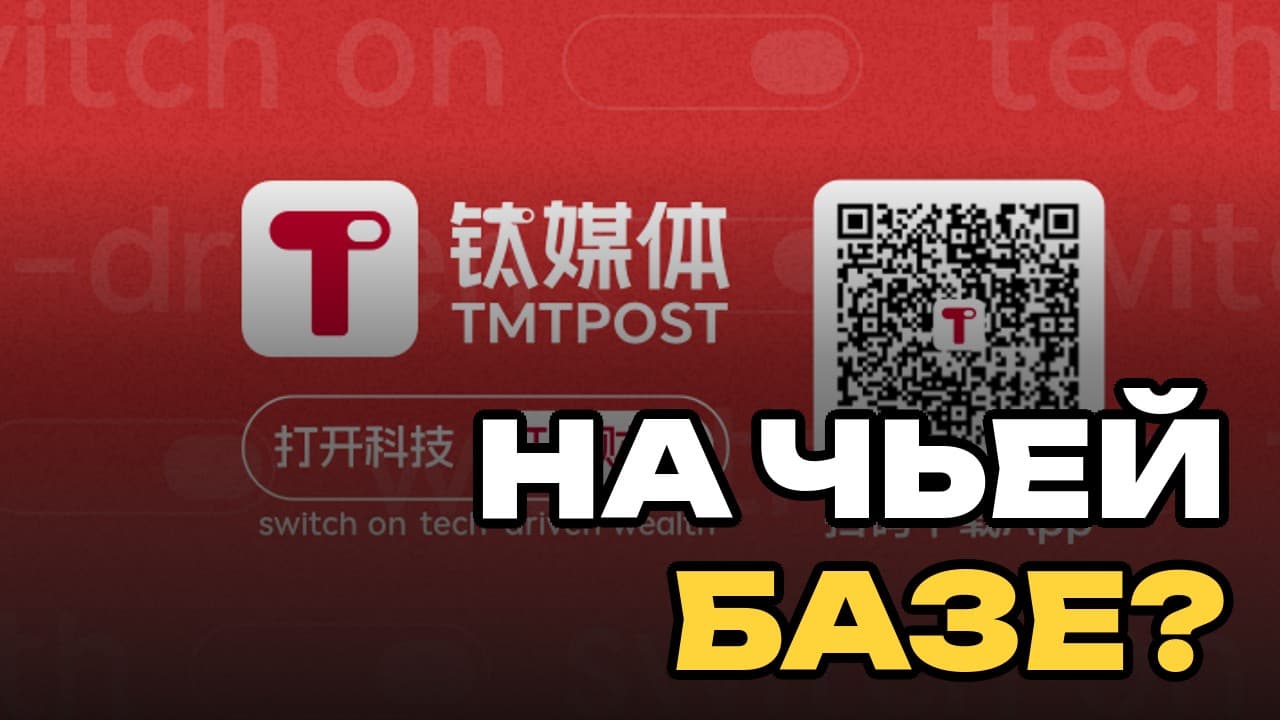 Utopai X обошла Seedance 2.5, но её сильная сторона держится на MiniMax H3