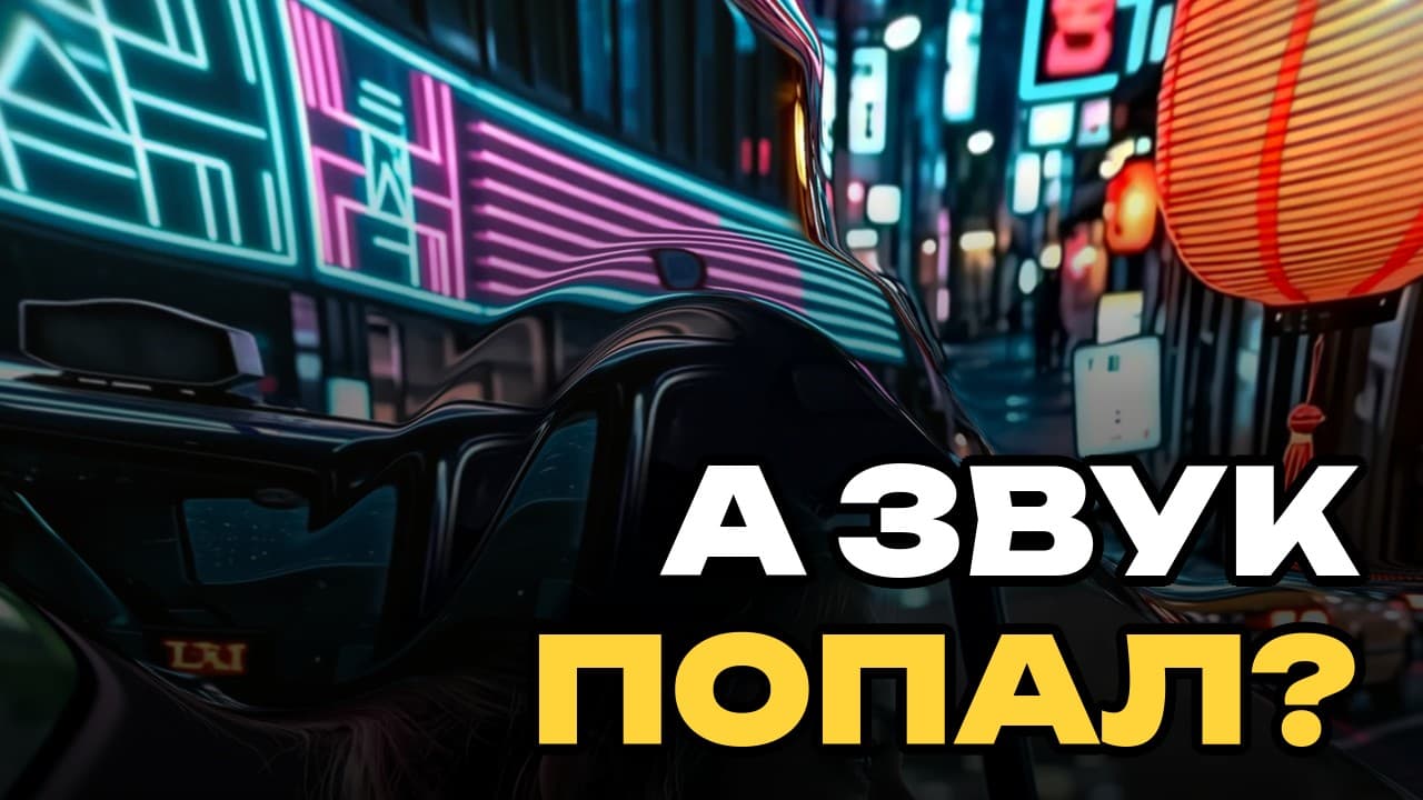 Genie 4 держит сцену до 2 минут: что это меняет для креаторов