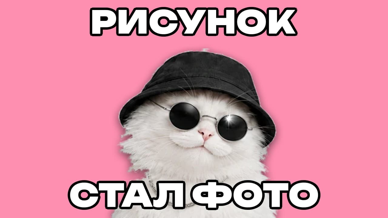 ChatGPT Images 2.5 ускорилась до 50%: что это меняет в работе с картинками
