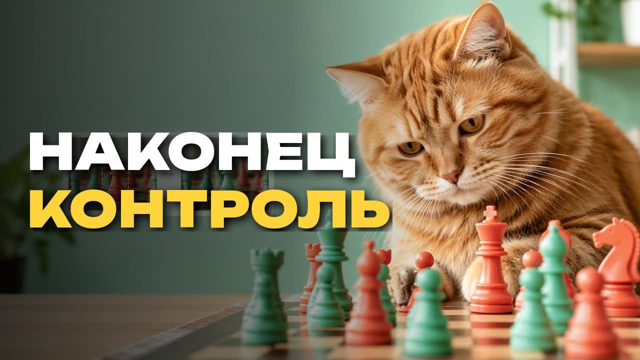 Одна правка без нового лица: что умеет ChatGPT Images 2.5 для креаторов