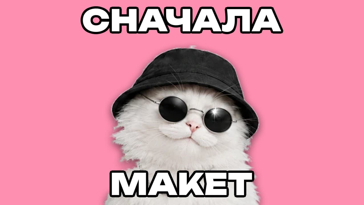 Canva Craft пишет текст на 55 языках и планирует макет до генерации