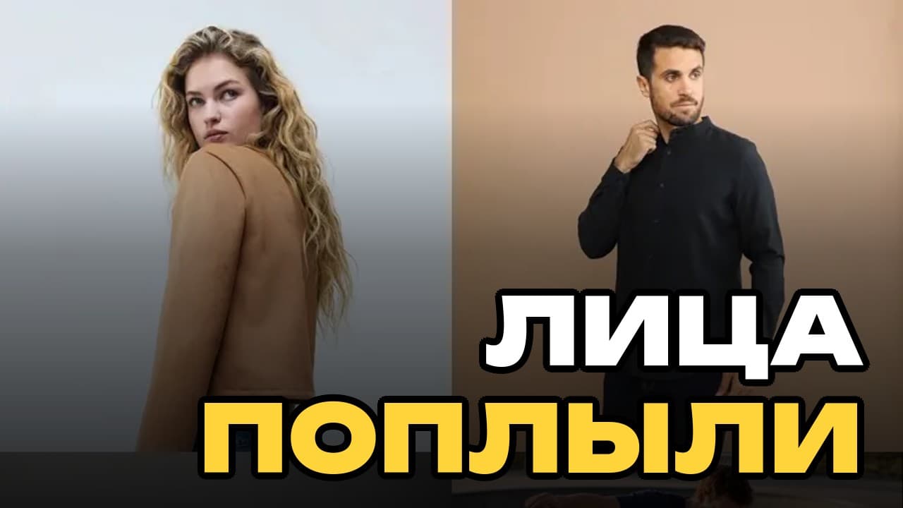 Авторская обложка SAMI