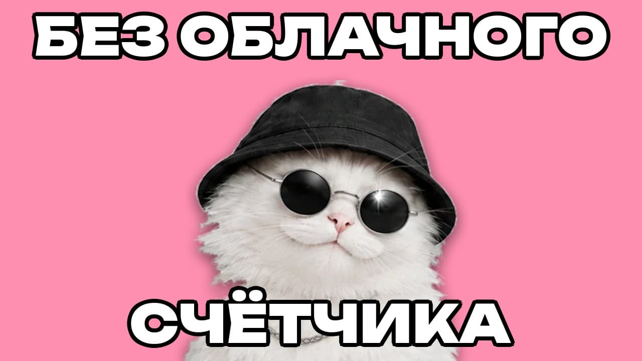 ELYZA бесплатно выложила японские LLM: одна версия активирует только 3,8 млрд параметров
