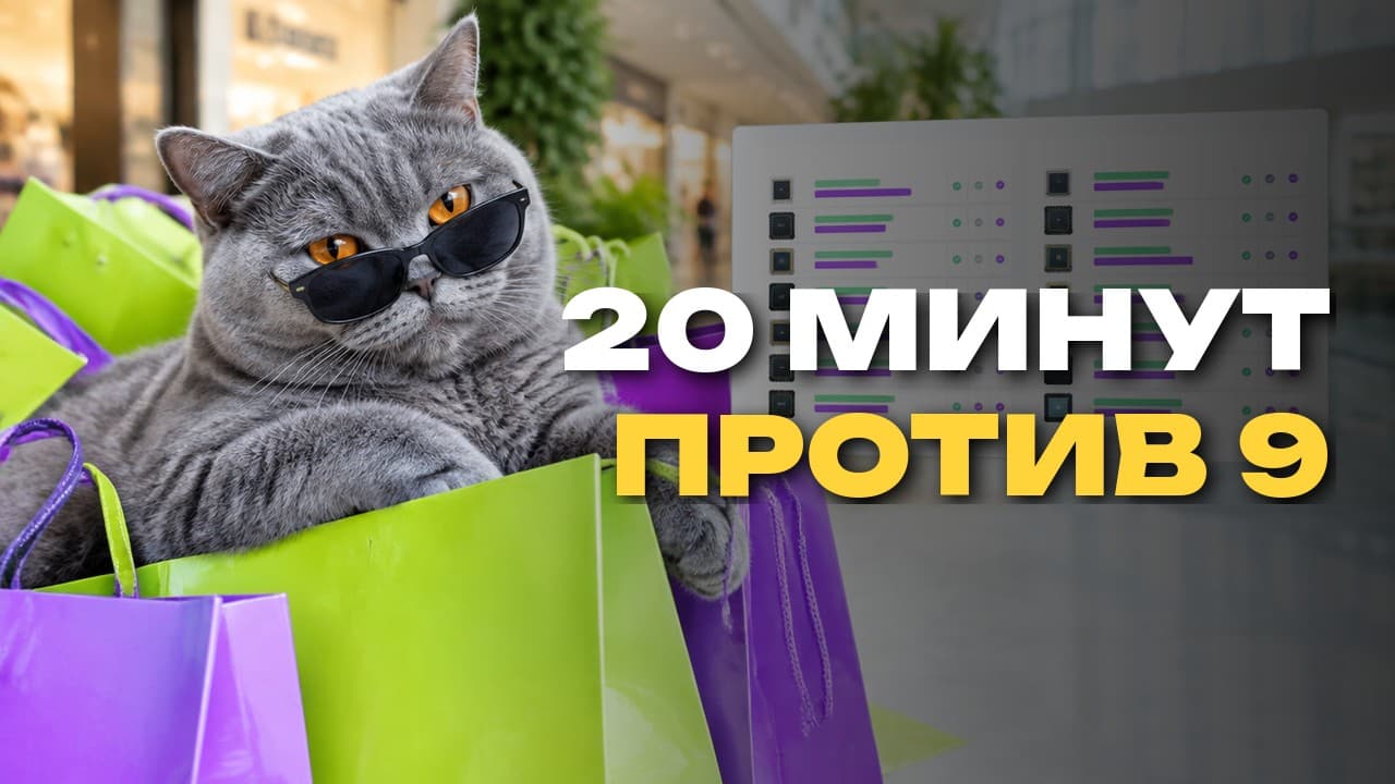 Авторская обложка SAMI
