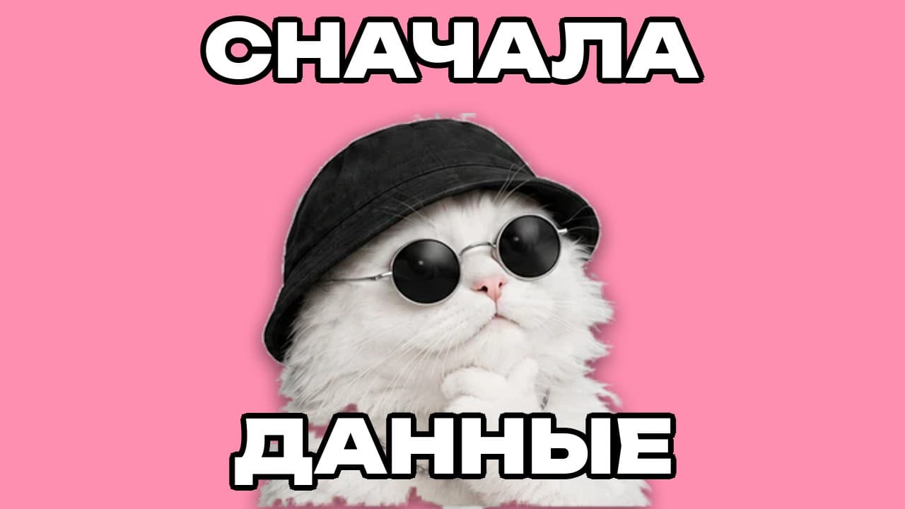Авторская обложка SAMI